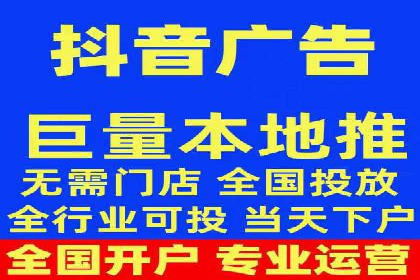 案例分析：百度推广排名提升的秘诀